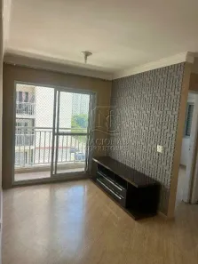 Apartamento com 2 Quartos à venda, 45m² no Novo Homero Thon, Santo André