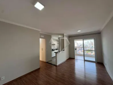 Apartamento com 3 Quartos para alugar, 78m² no Centro, Piracicaba