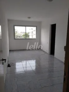 Apartamento com 1 Quarto à venda, 49m² no Lauzane Paulista, São Paulo