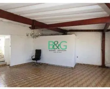 Casa de Condomínio com 2 Quartos à venda, 222m² no Vila Formosa, São Paulo