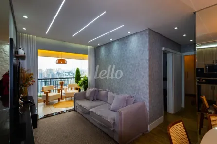 Apartamento com 2 Quartos à venda, 69m² no Ipiranga, São Paulo