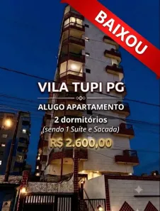 Apartamento com 2 Quartos para alugar, 70m² no Tupi, Praia Grande