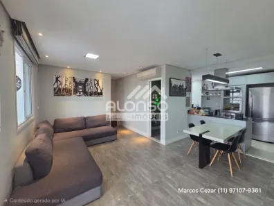 Apartamento com 3 Quartos à venda, 82m² no Vila Sônia, São Paulo