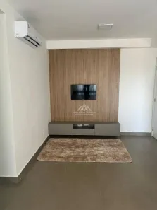 Apartamento com 2 Quartos para alugar, 62m² no Quinta da Primavera, Ribeirão Preto