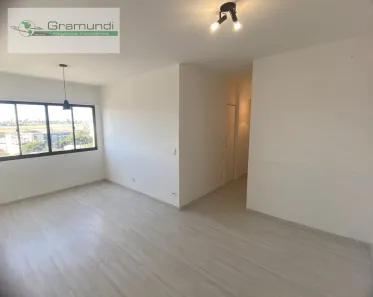 Apartamento com 2 Quartos à venda, 75m² no Campo Belo, São Paulo
