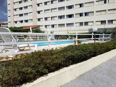 Apartamento com 2 Quartos à venda, 75m² no Santo Amaro, São Paulo