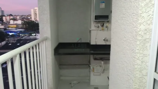 Apartamento com 2 Quartos para alugar, 42m² no Vila Isa, São Paulo