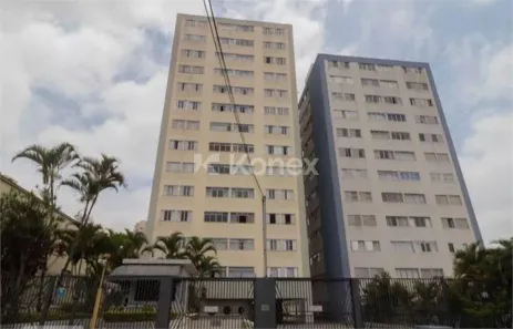 Apartamento com 2 Quartos à venda, 72m² no Jardim São Paulo(Zona Norte), São Paulo