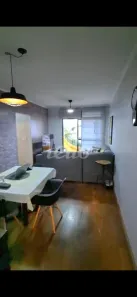 Apartamento com 3 Quartos à venda, 86m² no Vila Cláudia, São Paulo