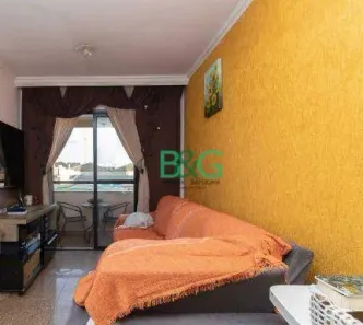 Apartamento com 2 Quartos à venda, 51m² no Jardim Vila Formosa, São Paulo