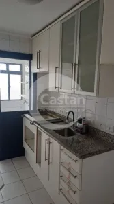 Apartamento com 2 Quartos para alugar, 55m² no Vila Bertioga, São Paulo