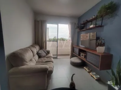Apartamento com 2 Quartos à venda, 51m² no Jardim São Carlos, Sorocaba