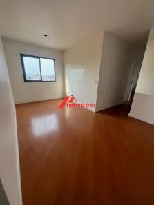 Apartamento com 2 Quartos à venda, 54m² no Vila Arapuã, São Paulo