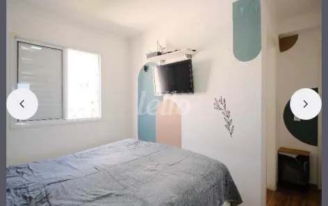 Apartamento com 2 Quartos à venda, 56m² no Guaiaúna, São Paulo