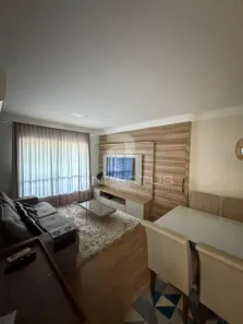 Apartamento com 2 Quartos para alugar, 69m² no Nova Aliança, Ribeirão Preto