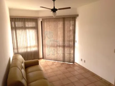 Apartamento com 1 Quarto para alugar, 47m² no Centro, Ribeirão Preto