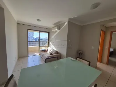 Apartamento com 2 Quartos para alugar, 82m² no Nova Aliança, Ribeirão Preto
