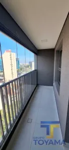 Apartamento com 2 Quartos para alugar, 48m² no Vila Guarani (Z Sul), São Paulo