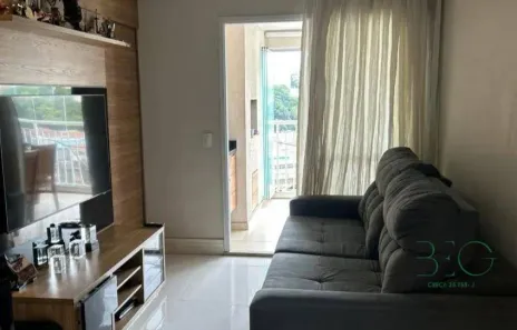 Apartamento com 2 Quartos à venda, 63m² no Parada Inglesa, São Paulo