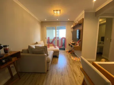 Apartamento com 2 Quartos à venda, 55m² no Vila Guarani (Z Sul), São Paulo