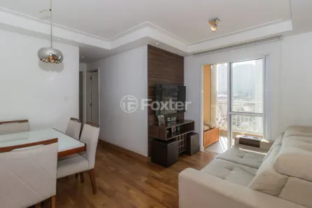 Apartamento com 2 Quartos à venda, 58m² no Jardim Previdência, São Paulo