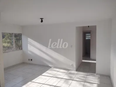 Apartamento com 2 Quartos para alugar, 76m² no Barro Branco (Zona Norte), São Paulo