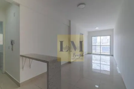 Apartamento com 2 Quartos à venda, 59m² no Barra Funda, São Paulo