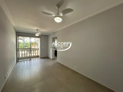 Apartamento com 2 Quartos à venda, 67m² no Vila Independência, Piracicaba