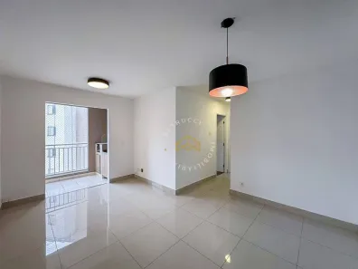 Apartamento com 2 Quartos para alugar, 64m² no Swift, Campinas