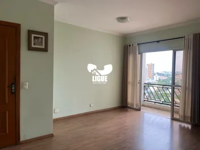 Apartamento com 3 Quartos para venda ou aluguel, 84m² no Campestre, Santo André
