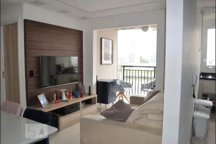 Apartamento com 2 Quartos à venda, 57m² no Saúde, São Paulo