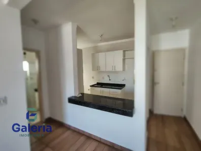 Apartamento com 1 Quarto para alugar, 43m² no Vila Ana Maria, Ribeirão Preto