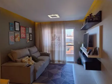Apartamento com 2 Quartos à venda, 70m² no Jaraguá, Piracicaba
