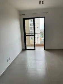 Apartamento com 3 Quartos para alugar, 84m² no Jardim Infante Dom Henrique, Bauru