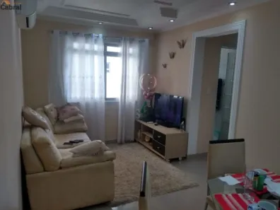 Apartamento com 2 Quartos à venda, 58m² no Jaçanã, São Paulo