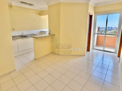 Apartamento com 1 Quarto para alugar, 40m² no Ribeirânia, Ribeirão Preto