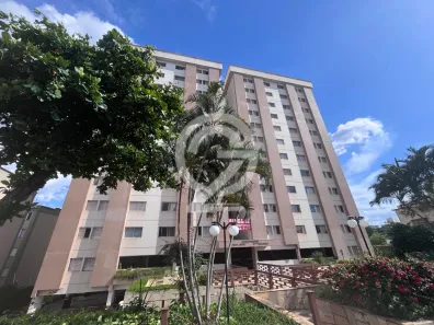 Apartamento com 2 Quartos para alugar, 80m² no Vila Industrial, Campinas