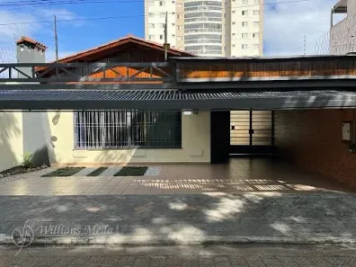 Ponto Comercial para venda ou aluguel, 235m² no Jardim Zaira, Guarulhos