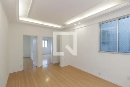 Apartamento com 2 Quartos à venda, 79m² no Campos Elíseos, São Paulo