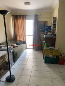 Apartamento com 2 Quartos à venda, 53m² no Vila Mariana, São Paulo