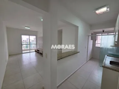 Apartamento com 2 Quartos para alugar, 72m² no Vila Aviação, Bauru