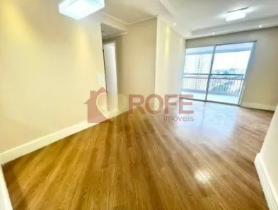 Apartamento com 2 Quartos à venda, 85m² no Vila Mascote, São Paulo