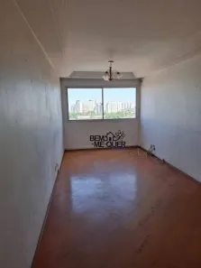 Apartamento com 3 Quartos à venda, 73m² no Piqueri, São Paulo