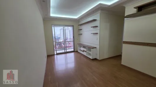 Apartamento com 2 Quartos para alugar, 51m² no Belenzinho, São Paulo