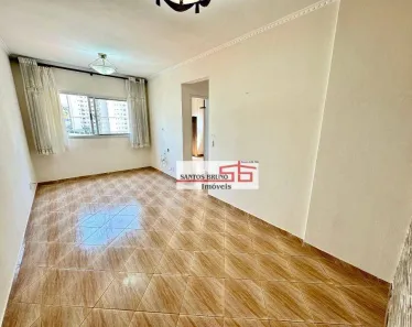 Apartamento com 2 Quartos à venda, 51m² no Vila Primavera, São Paulo