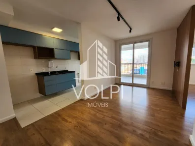 Apartamento com 2 Quartos para alugar, 83m² no Jardim Nossa Senhora Auxiliadora, Campinas
