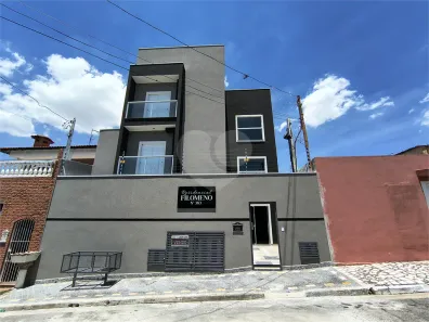 Apartamento com 2 Quartos à venda, 36m² no Cidade Nova São Miguel, São Paulo