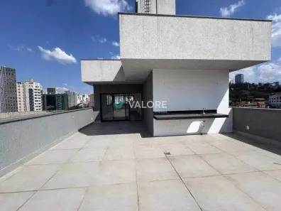 Cobertura com 5 Quartos à venda, 205m² no Lourdes, Belo Horizonte