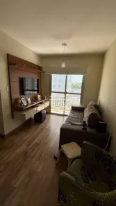 Apartamento com 2 Quartos à venda, 56m² no Vila Guilherme, São Paulo