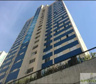 Apartamento com 2 Quartos à venda, 85m² no Santo Amaro, São Paulo